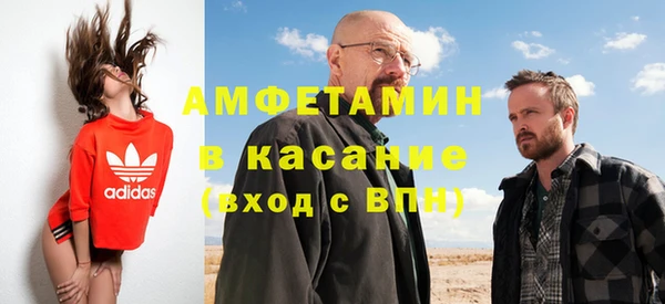 марки nbome Киреевск
