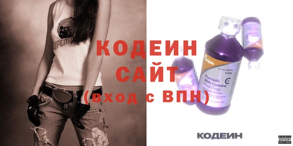марки nbome Киреевск
