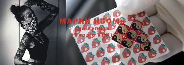 не бодяженный Кинешма