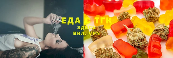 не бодяженный Кинешма
