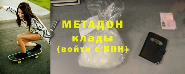 марки nbome Киреевск