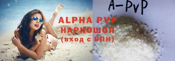 не бодяженный Кинешма