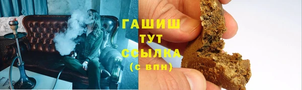марки nbome Киреевск
