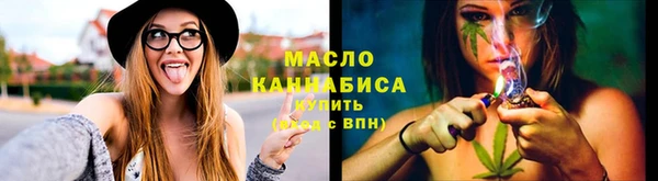 марки nbome Киреевск