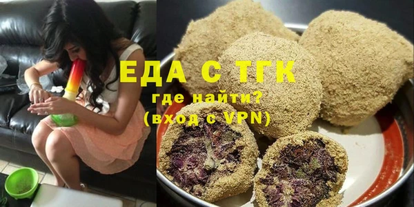 не бодяженный Кинешма