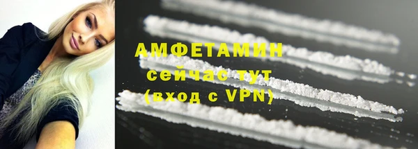 гашиш Кодинск