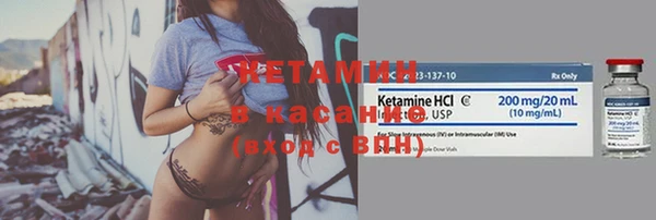 гашиш Кодинск