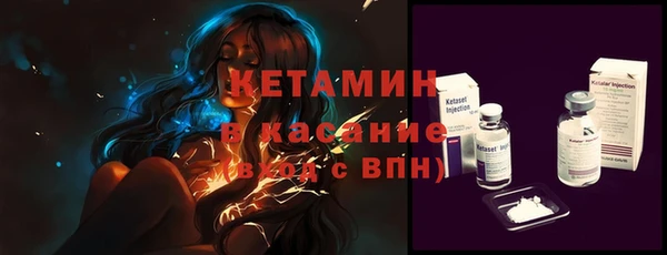 мдпв Киренск