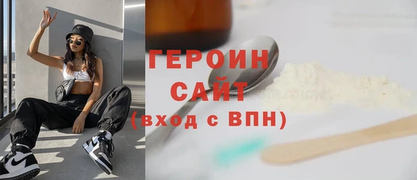 марки nbome Киреевск