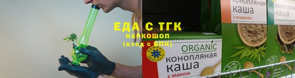 не бодяженный Кинешма