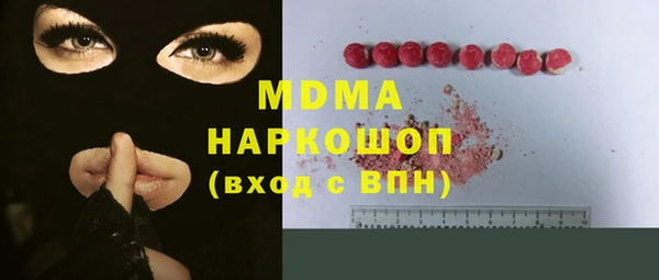 мдпв Киренск
