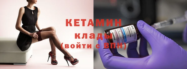 ECSTASY Козельск