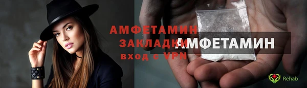 мдпв Киренск