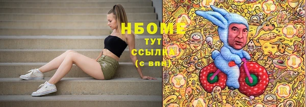 мдпв Киренск