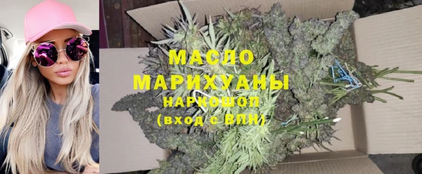 не бодяженный Кинешма