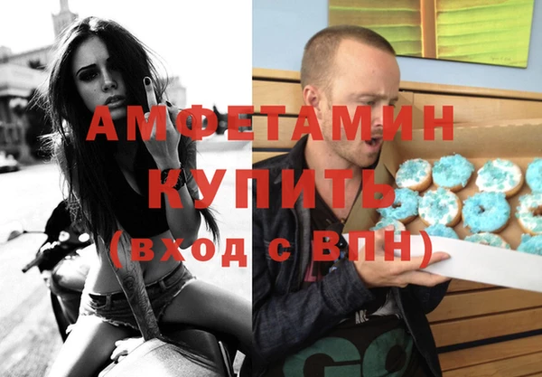 мдпв Киренск