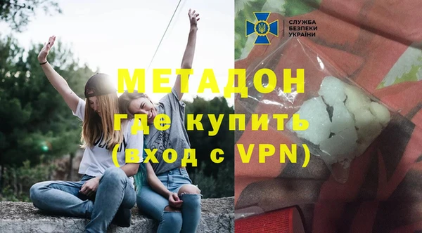 марки nbome Киреевск