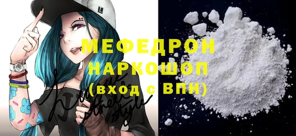 не бодяженный Кинешма