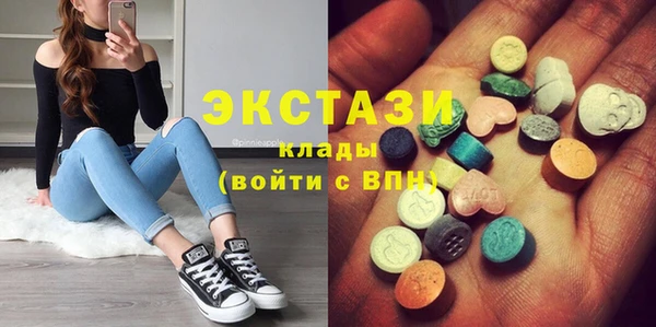 не бодяженный Кинешма