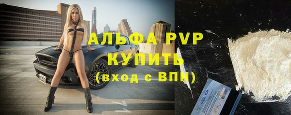 мдпв Киренск