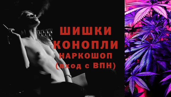 марки nbome Киреевск