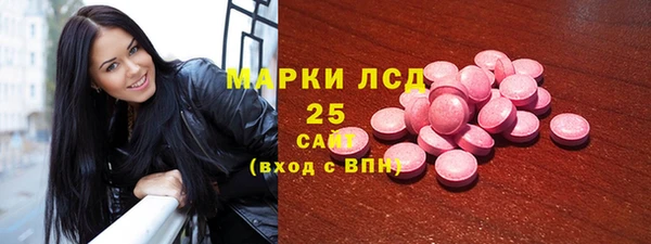 марки nbome Киреевск
