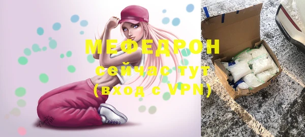 марки nbome Киреевск