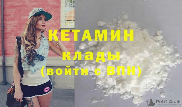 мдпв Киренск