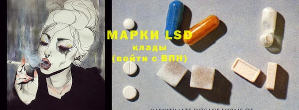 марки nbome Киреевск