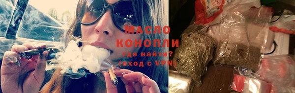 не бодяженный Кинешма