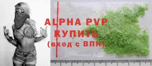 ECSTASY Козельск