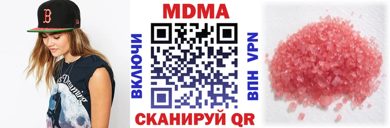 Купить где  Лукоянов  МДМА VHQ 