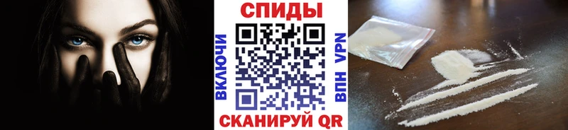 Купить где  Лукоянов  Первитин Декстрометамфетамин 99.9% 
